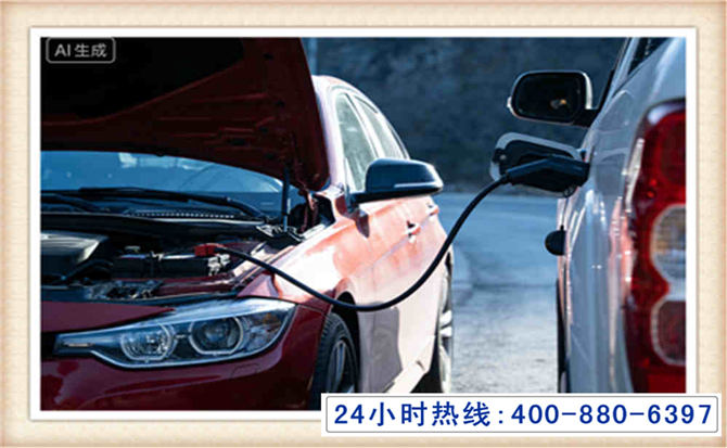 船山潍坊拖车,附近24小时汽车拖车救援，潍坊道路救援拖车电话