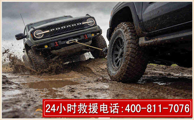 船山长春汽车道路救援公司2026年7月备战台风巴威全面落实救援前置准备工作