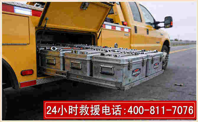 船山强台风下的新能源汽车救援的六大注意事项